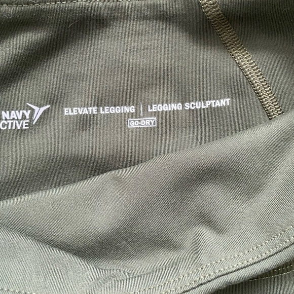 Old Navy Green Elevate Leggings Size XS - Picture 6 of 9